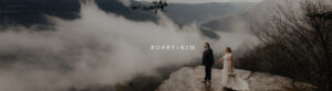 late winter snoopers rock wedding banner