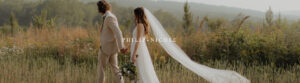 Afternoon Snooper's Rock Wedding