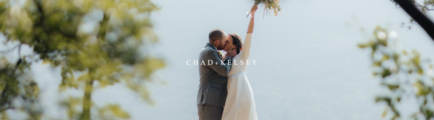 May Snooper’s Rock Wedding – Chattanooga, Tennessee – Kelsey+Chad