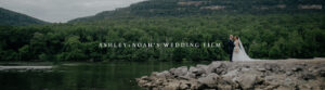 The Venue Chattanooga Wedding Film Banner