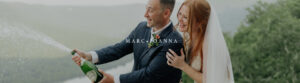 tennessee forest elopement banner