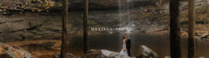 Destination Forest Elopement Banner