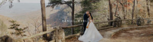 Georgia Forest Elopement Banner