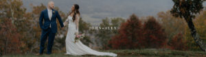 Mclemore Destination Micro-Wedding Banner