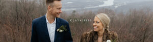 Jasper Highlands Wedding Banner