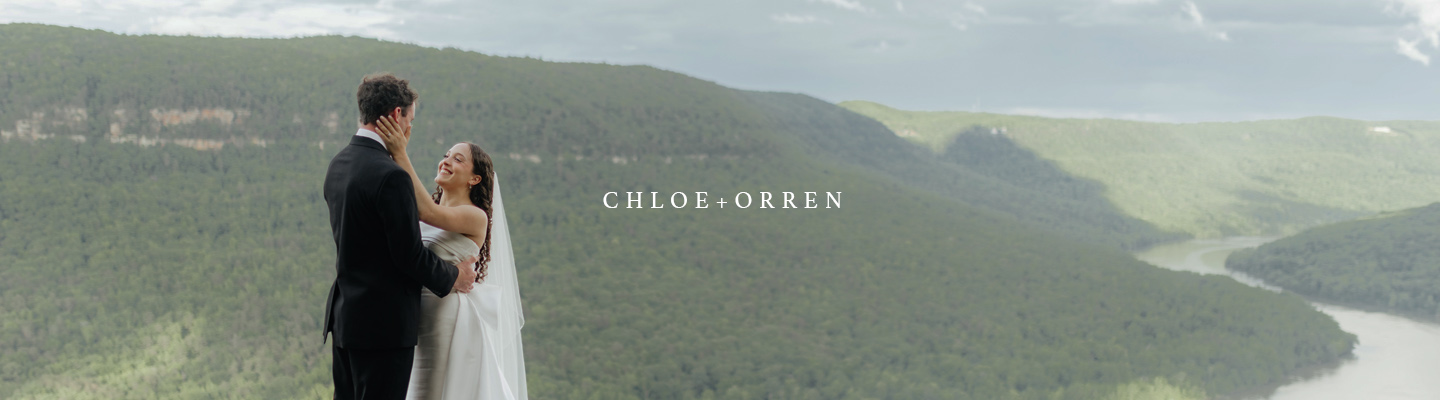 Simple Outdoor Tennessee Wedding - Chattanooga