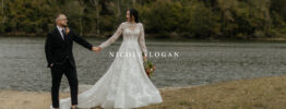 Tennessee River Gorge Fall Wedding – Chattanooga, TN – Nicole+Logan