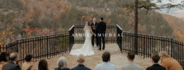 Adventure Waterfall Wedding – Chattanooga, TN – Ashley+Micheal